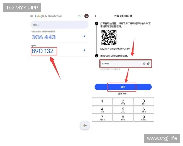 乐虎国际官网：全面介绍平台特色与最新优惠政策